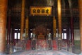 The Forbidden City in Beijing, China