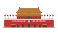 Forbidden City, Beijing, China. Vector illustration.