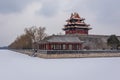 Forbidden City in Beijing Royalty Free Stock Photo