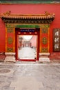 Forbidden city beijing view of interior corridors