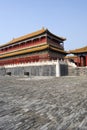 Forbidden city China Royalty Free Stock Photo
