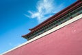 Forbidden city detail Royalty Free Stock Photo