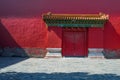 Forbidden city detail Royalty Free Stock Photo