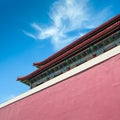 Forbidden city detail Royalty Free Stock Photo