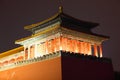 Forbidden City at dusk in Beijing, China. Royalty Free Stock Photo