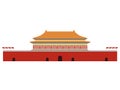 Forbidden City. Gate of Heavenly Peace. Tiananmen Square. Beijing