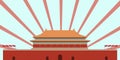 Forbidden City. Gate of Heavenly Peace. Tiananmen Square. Beijing. Vector