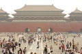 Forbidden City (Gugong) Royalty Free Stock Photo