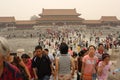 Forbidden City (Gugong) Royalty Free Stock Photo