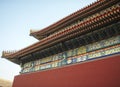 The Forbidden City is an imperial palace complex of the Ming and Qing dynasties 1368Ã¢â¬â1912