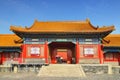 The Forbidden City, a palace complex in central Beijing, China. The former Chinese imperial palace from the Ming dynasty to the