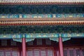Forbidden City Xicheng in China Royalty Free Stock Photo