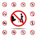 Forbidden pissing toilet icon on white background. set can be used for web, logo, mobile app, UI, UX