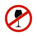Forbidden wine icon - stock vector