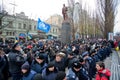 Force of policemen guarding from the demonstrators