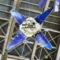 The Forecast satellite was created at the S. A. Lavochkin NPO and is designed to study solar activity, its influence