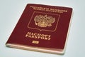 Foreign biometric passport of the Russian Federation Royalty Free Stock Photo