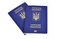 Foreign biometric passport of Ukraine isolated on white backgro