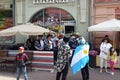 Foreign fans at Mundial 2018 football, Moscow, Russia