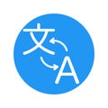Foreign language translation creative icon logo vector Royalty Free Stock Photo