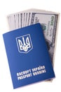 Foreign passport of citizen of Ukraine