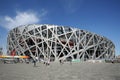 foreigner in The Beijing National Stadium