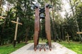 Forest and Crosses at Mass Grave in Kurapaty, near Minsk, Belarus. Place of Mass Executions During Great Purge by NKVD