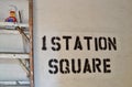 Forest Hills Station Square Sign on Brick Wall New York Queens