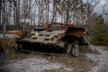 In the forest of the Kyiv region, broken equipment stands after the battles for the region