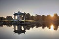 Forest Park bandstand in St. Louis, Missouri Royalty Free Stock Photo