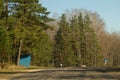 Forest road. way through the forest. country road Royalty Free Stock Photo