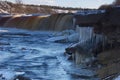 Forest waterfall, Russia Royalty Free Stock Photo