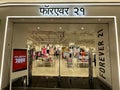 Forever 21 store at Phoenix Marketcity Mall in the Kurla area of Mumbai, India Royalty Free Stock Photo