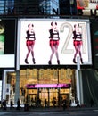 Forever 21, Times Square retail store NYC.