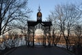 Forged arbor on the one of the most popular observation deck in Volodymyrska Gorka park. Royalty Free Stock Photo