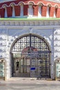 Forged metal gates of the Kutafi tower of the Moscow Kremlin