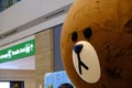 The Amazingly Huge Big Bear Head At Incheon International Airport Korea