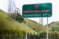 Forgotten World Highway Sign - New Zealand