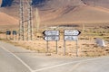 Fork in the road. Morocco Royalty Free Stock Photo