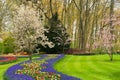 Formal spring garden Royalty Free Stock Photo