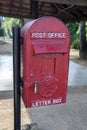 A British Empire red post box at Dabakolapatuna in the Jaffna region of northern Sri Lanka.