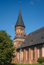 Former cathedral of Kaliningrad