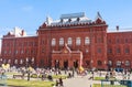 Former Central Lenin Museum on Revolution Square