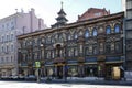 Former Chinese Teahouse of Perlov in Myasnitskaya street of Moscow. Sunny spring view.