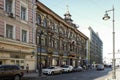 Former Chinese Teahouse of Perlov in Myasnitskaya street of Moscow. Sunny spring view.