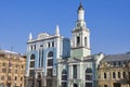 Former Greek Monastery on the Kontraktova Square in Kiev, Ukraine Royalty Free Stock Photo