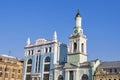 Former Greek Monastery on the Kontraktova Square in Kiev, Ukraine Royalty Free Stock Photo