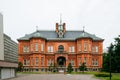 Former Hokkaido government office building Royalty Free Stock Photo