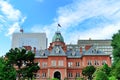 Former Hokkaido Government Office Building. Royalty Free Stock Photo