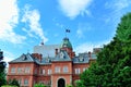 Former Hokkaido Government Office Building.